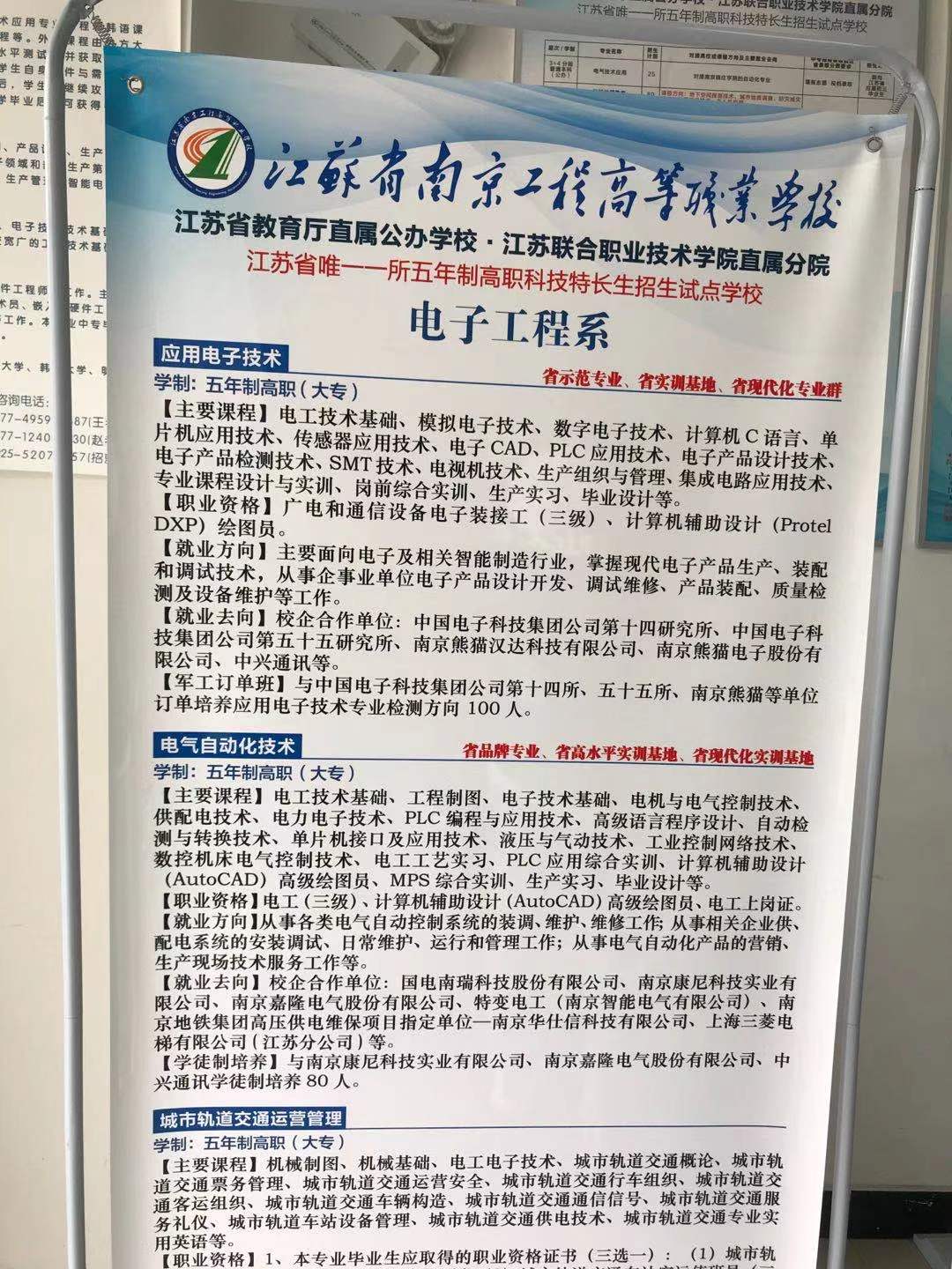 微信图片_202104251115486.jpg